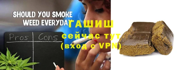 мефедрон Елабуга